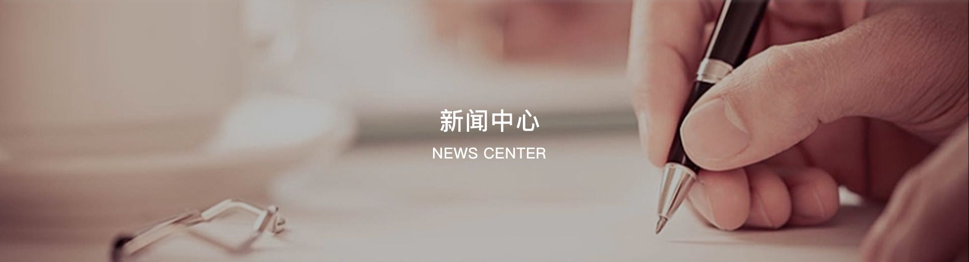 华体网页版登录入口