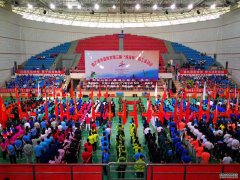  商洛市市直机关第三届&ldquo;城投杯&rdquo;职工运动会