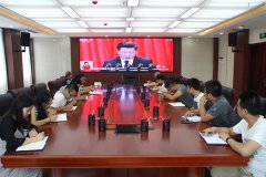 中共商洛市城投公司支部委员会党员主题活动日