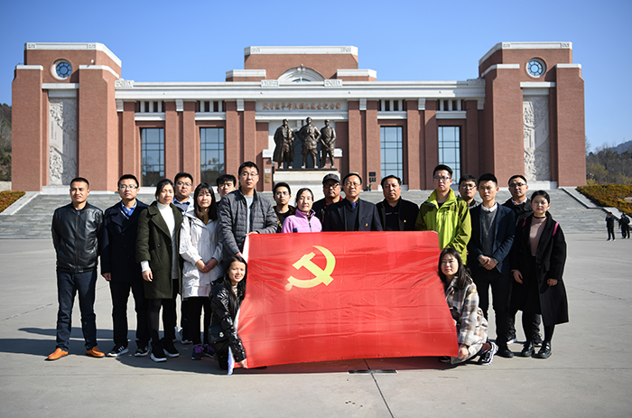 市城投公司开展&ldquo;走进革命圣地 追寻革命初心 传承革命精神&rdquo;学习教育活动