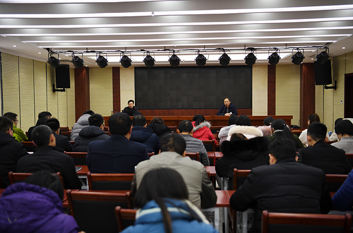 市城投公司组织员工学习&ldquo;企业营销策略与方案&rdquo;专题培训暨&ldquo;基础营养学、常见运动损伤及病理学&rdquo;公益讲座