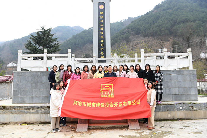 市城投公司组织开展庆祝&ldquo;三八&rdquo;国际劳动妇女节系列活动