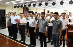 市城投公司举办&ldquo;庆七一、争先锋、我为公司做奉献&rdquo;主题演讲比赛