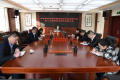 党建引领谋发展  逐梦前行谱新篇 &mdash;&mdash;市城投公司党总支所属各支部召开党员大会选举产生第一届支委成员