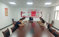 商洛市城投公司第三党支部开展&ldquo;学习习总书记来陕视察重要讲话重要指示精神&rdquo; 主题党日活动