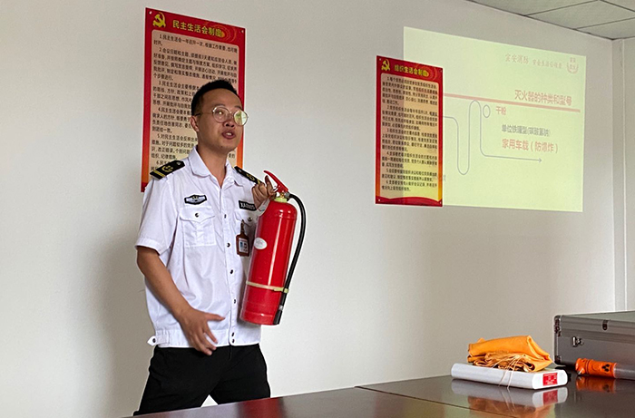 市城投物业公司举办&ldquo;珍惜生命、远离火灾&rdquo;消防安全专题学习培训会