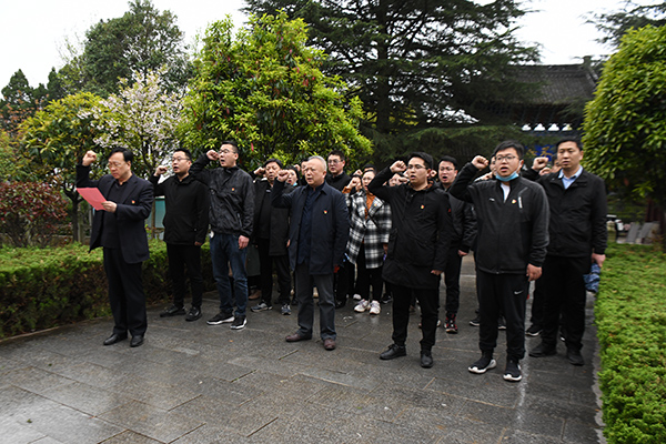 公司党总支组织开展&ldquo; 缅怀先烈 感恩奋进&rdquo; 清明节主题教育活动